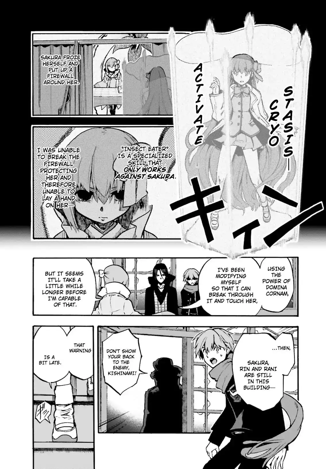 Fate/Extra - Mikon! Kyasuko-chan!? Chapter 45 14